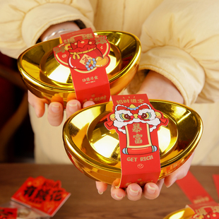 新年马年金元宝礼盒包装太妃糖果高档伴手利物礼品盒铁盒塑料盒空