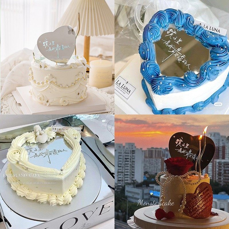 爱心亚克力蛋糕装饰插牌透明镜子里是我最爱的人烘焙情侣告白装扮