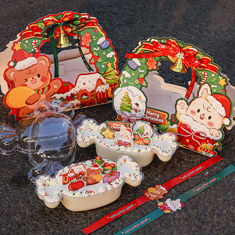 2025圣诞节糖果盒蛋糕装饰圣诞小熊小兔手提盒平安夜手拎包装盒,节庆用品/礼品,节日装扮用品,淘宝优惠券,粉丝福利购,淘宝优惠卷