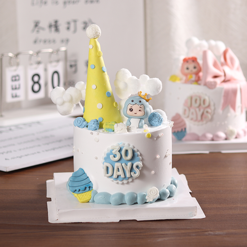 可爱蛇宝宝生日蛋糕装饰摆件白色云朵插件蛇宝满月百天周岁装扮