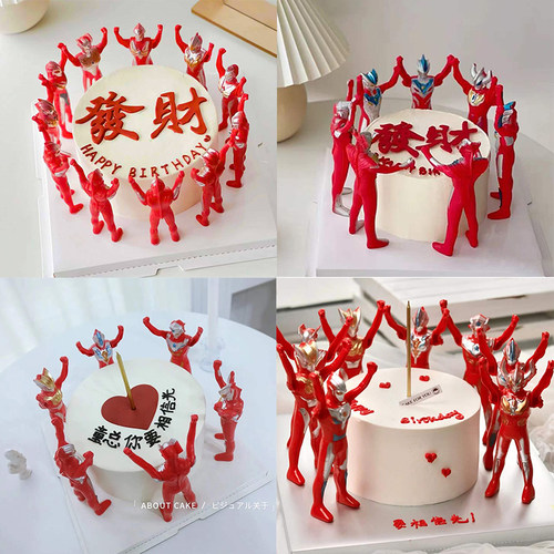 蛋糕装饰英雄超人摆件插件