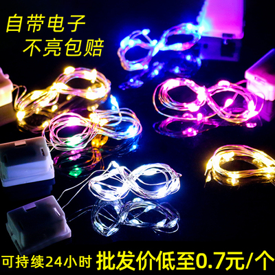 LED灯串灯带蛋糕装饰摆件