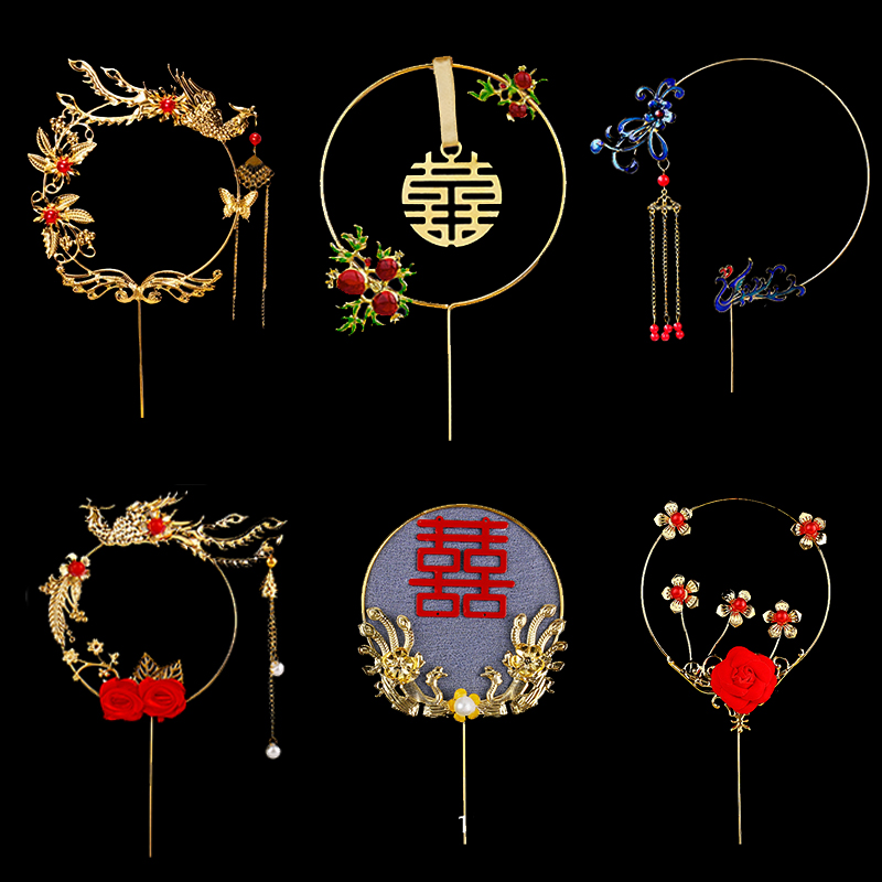 铁艺凤凰蛋糕装饰摆件复古花朵流苏插牌中式喜字订婚结婚喜庆插件