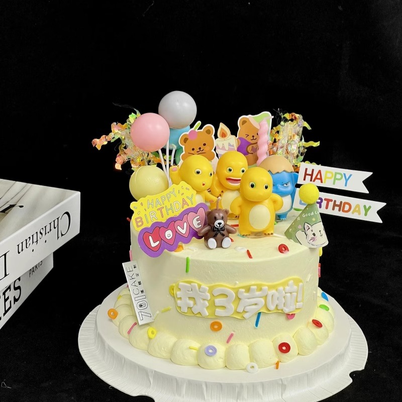 网红奶龙蛋糕装饰摆件可爱小奶龙儿童男孩生日烘焙装扮插牌插件