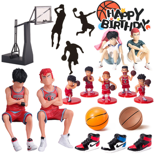篮球蛋糕装饰摆件扣篮球鞋篮球队投篮框男孩男士生日蛋糕插牌插件