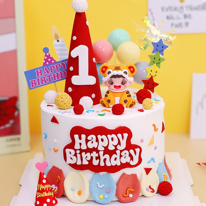 虎帽宝宝蛋糕装饰摆件周岁