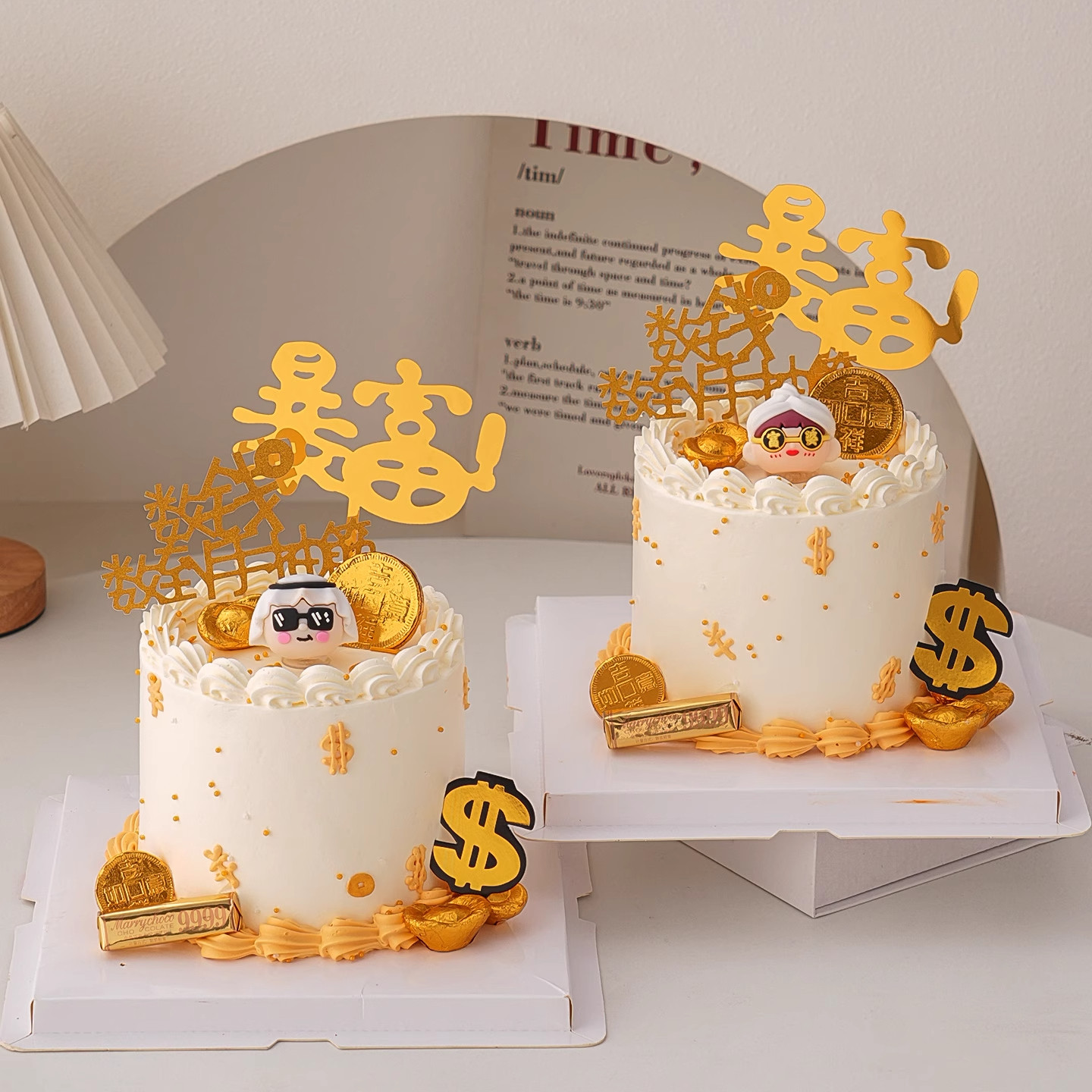 网红软胶富豪富婆蛋糕装饰亚克力暴富男士女神生日烘焙装扮摆件,节庆用品/礼品,蛋糕/烘焙装饰用品,淘宝优惠券,粉丝福利购,淘宝优惠卷