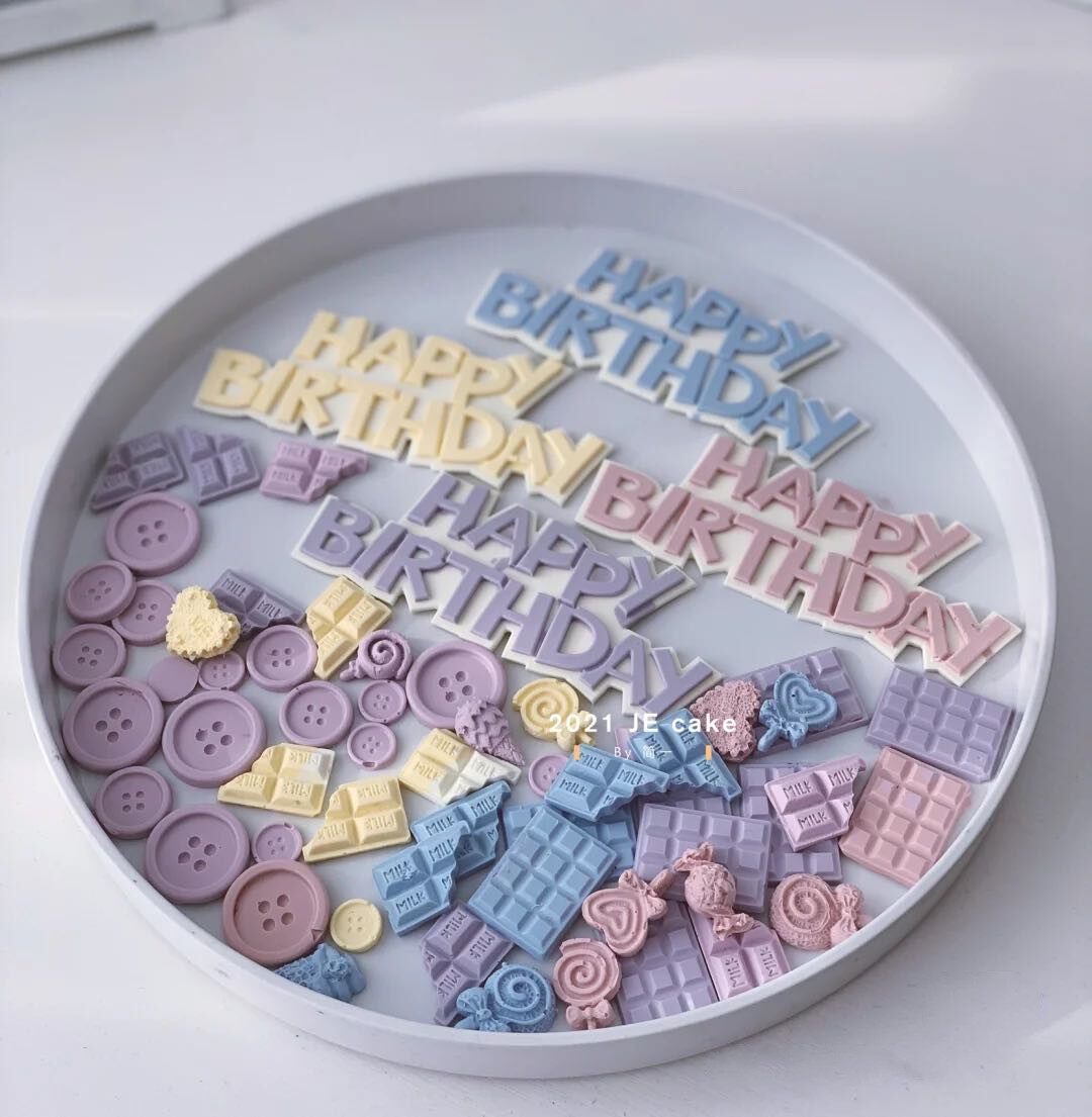 烘焙生日蛋糕硅胶模具生日快乐华夫巧克力翻糖立体模装饰工具套装