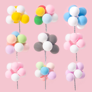 饰插件网红ins风告白气球生日派对烘焙甜品台插牌 彩色气球蛋糕装