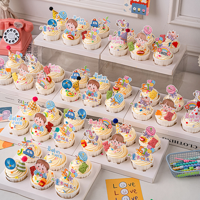 六一儿童节快乐纸杯蛋糕装饰品卡通61节日快乐男孩女孩可爱插牌z,节庆用品/礼品,节日装扮用品,淘宝优惠券,粉丝福利购,淘宝优惠卷