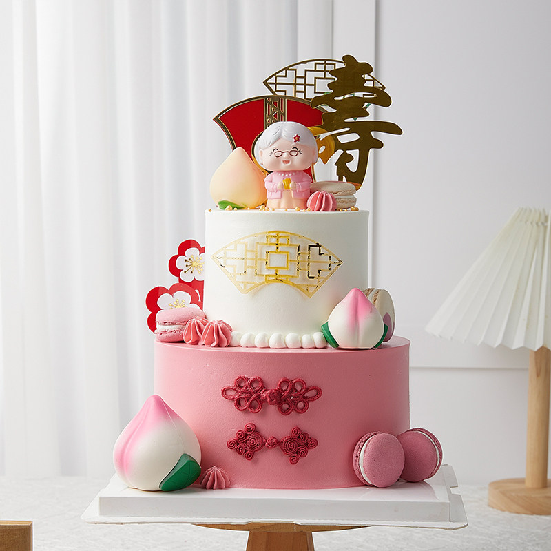 祝寿蛋糕装饰摆件搪胶爷爷奶奶过大寿国风寿桃亚克力生日插件配件,节庆用品/礼品,节日装扮用品,淘宝优惠券,粉丝福利购,淘宝优惠卷