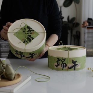 2025创意端午节礼品盒粽子礼盒高档外包装手提礼品盒木纹空盒子