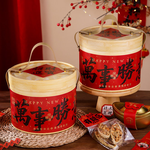 2026新年礼盒包装马年饼干年货糕点特产创意国风竹纹抱抱桶礼品盒
