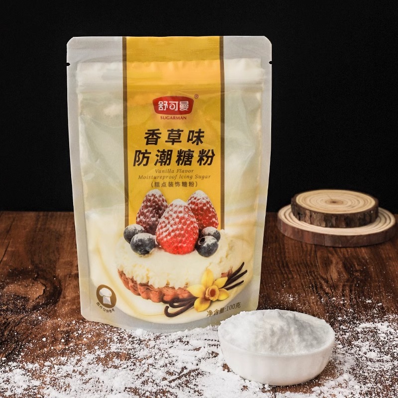 舒可曼香草味防潮糖粉100g糖霜细砂糖粉蛋糕甜品面包装饰烘焙原料