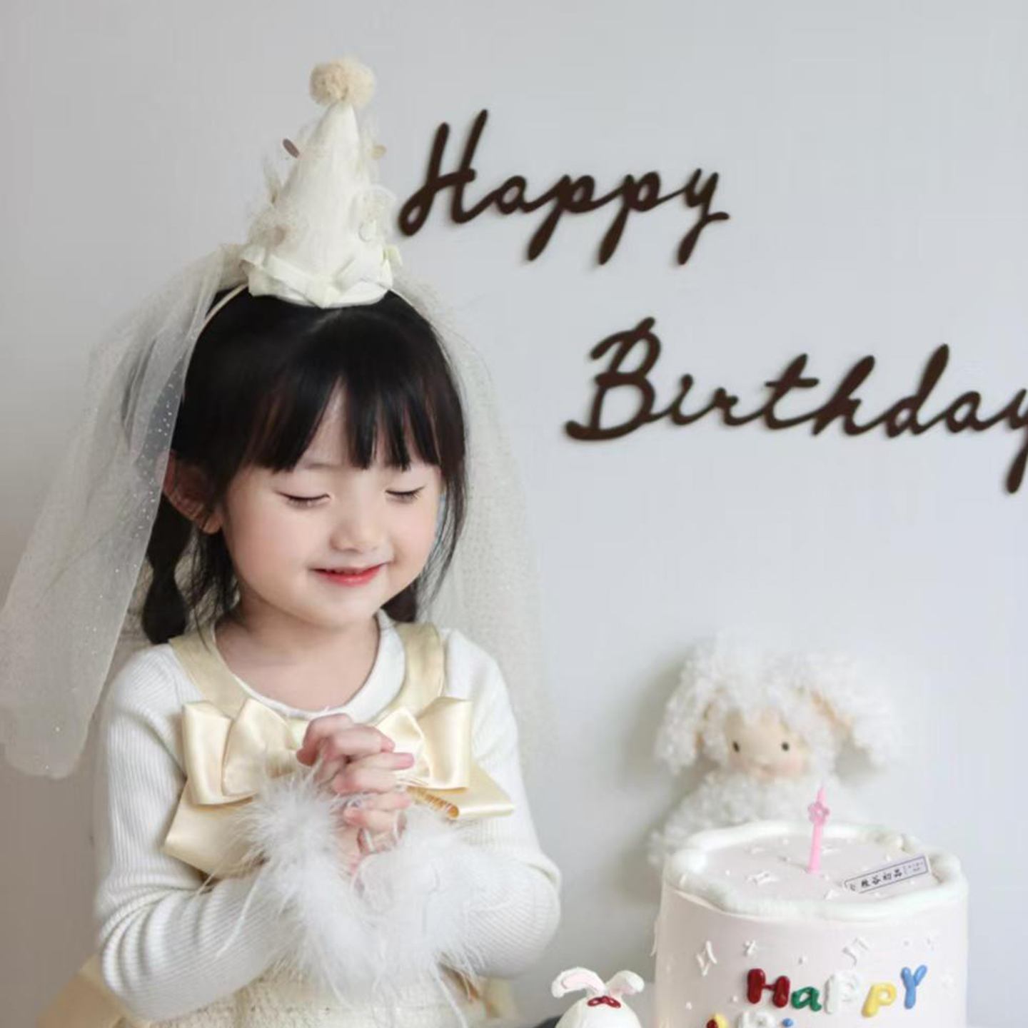 小仙女生日帽带纱发箍女孩儿童周岁公主宝宝派对头饰装饰场景布置