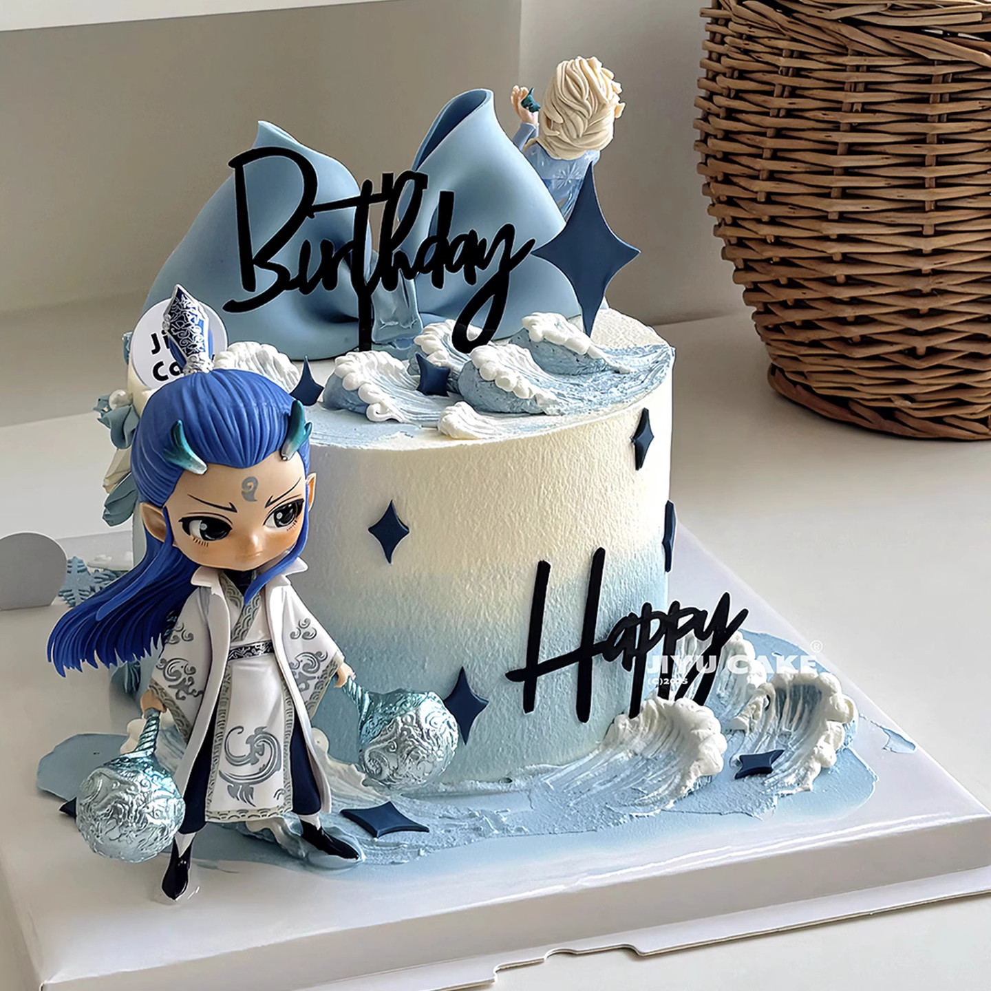 2025网红儿童生日爱莎熬丙蛋糕装饰动漫冰雪奇缘摆件哪吒插牌插件,节庆用品/礼品,节日装扮用品,淘宝优惠券,粉丝福利购,淘宝优惠卷