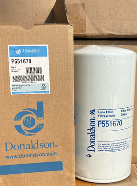 唐纳森P551670通用23530408适配LF670/LF3325/4085931机油滤芯器