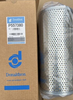 唐纳森P557380液压滤芯PC130-7液压回油滤芯