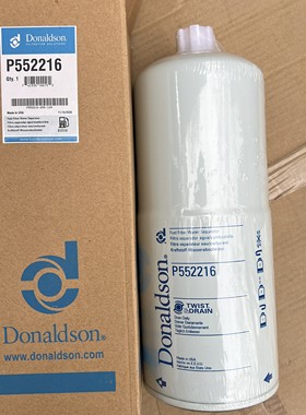 唐纳森P552216 P550937 P552006油水 Donaldson P552006油水分离