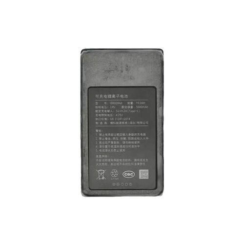 小米智能门锁PRO电池更换电芯服务电池型号IBR009NA更换全新电芯