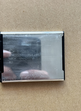 三星EB615268VU电池Note1  9220i9220 N7000 I889 I9228原装电池