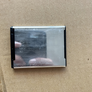 三星EB615268VU电池Note1  9220i9220 N7000 I889 I9228原装电池