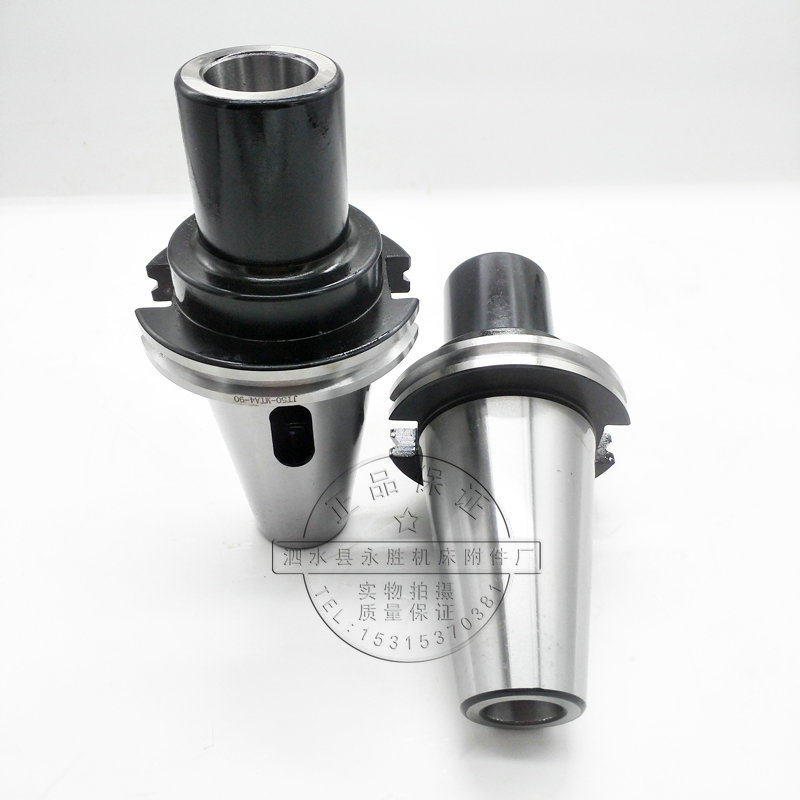 扁尾莫氏钻头刀柄数控刀柄