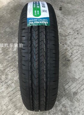 轮胎185R15LT适用东风途逸时代驭菱V2江淮星悦五菱校车加厚真空胎