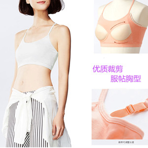 女莫代尔棉短款内搭小半胸瑜伽运动吊带抹胸裹胸自带胸垫罩杯打底