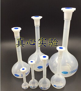 塑料容量瓶25 50 100 250 500 1000 PP材质 耐高温腐蚀 塑料瓶