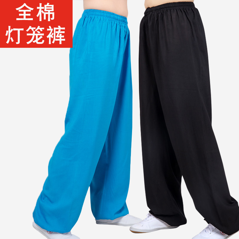 男女款广场舞太极运动裤宽松防蚊裤晨练棉绸灯笼舞蹈裤居服长裤