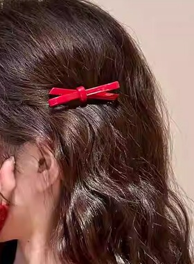 新年红色侧边蝴蝶结刘海发夹女前额头饰一字夹边夹2025新款高级感