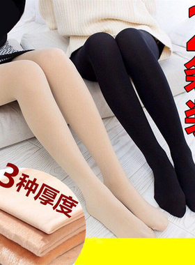 光腿肉色加绒加厚羊毛腰连裤袜