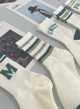 白色袜子男士中筒袜棉ins潮绿色防臭吸汗透气运动长筒袜女春夏