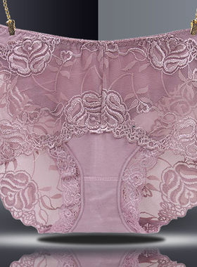 3条本命年大红色女士蕾丝内裤高腰大码透明无痕中腰内裤