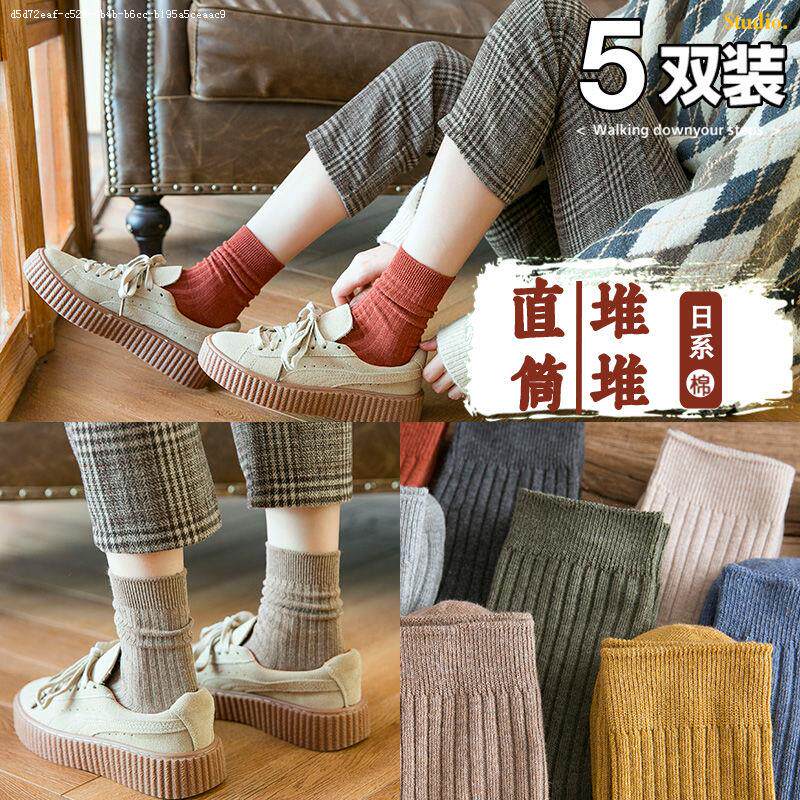 条纹长袜子女中筒袜韩版ins潮日系堆堆袜秋冬季加厚保暖