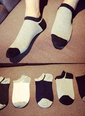 白色袜子男短袜夏季薄款透气潮流棉袜防臭低帮短筒男款船袜春夏季