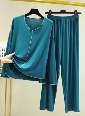 莫代尔家居服套装女可外穿