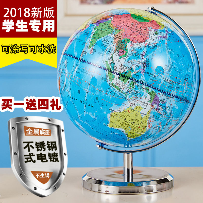 區政管理規范之