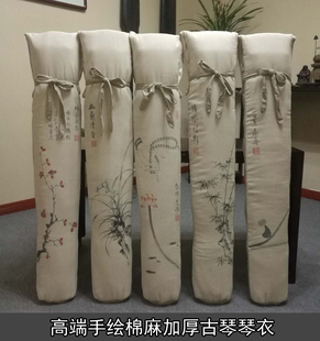 高档泡沫古琴盒 新款 含湿度计 古琴箱泡沫防震 加厚古琴箱 增强版