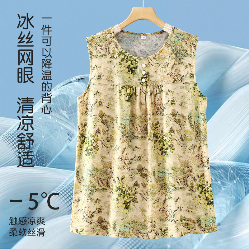 妈妈无袖背心女中老年人吊带宽松