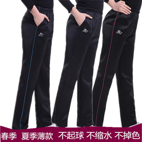 高腰长裤春夏薄款妈妈运动休闲裤