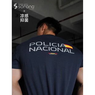 POKOPN“POLICIA”夏季美式索罗娜小领口正肩收袖口显壮百搭短袖T