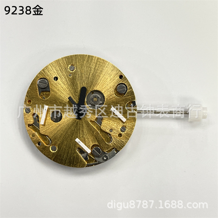 手表机芯配件 全新原装石英机芯 9238机芯 多功能日历机芯  三针