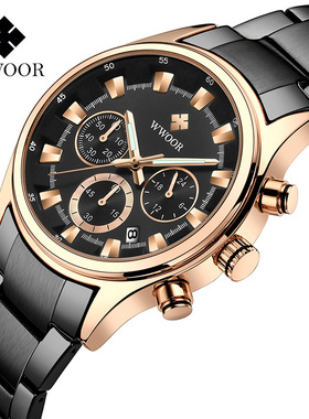 wwoor品牌8857男士钢带六针多功能石英夜光学生防水手表