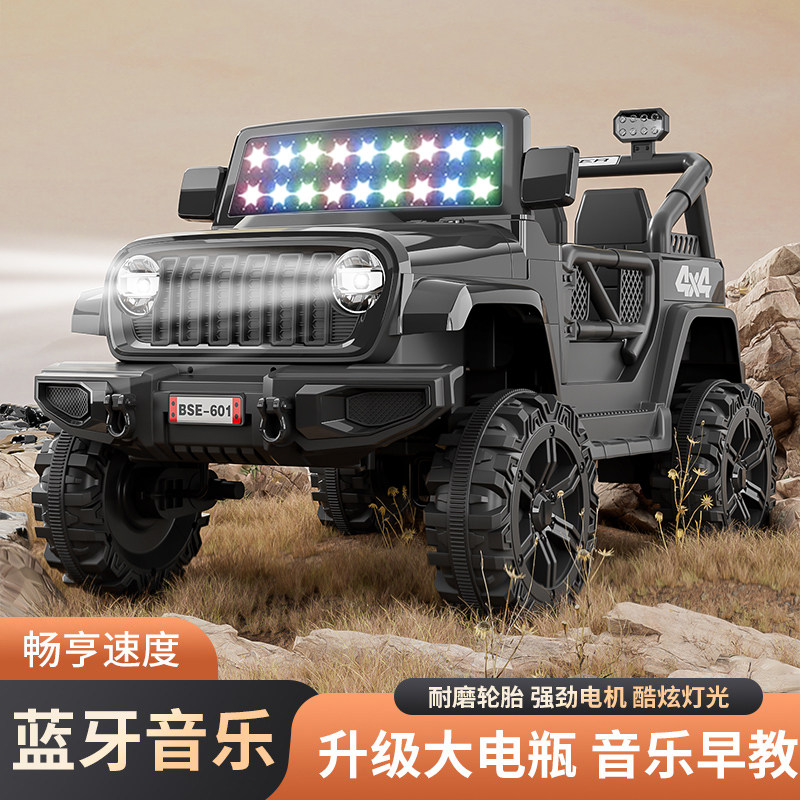 儿童电动车沙滩越野早教音乐蓝牙