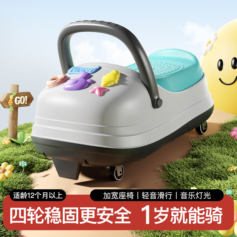 洞洞鞋滑行溜溜车学步车灯光音乐