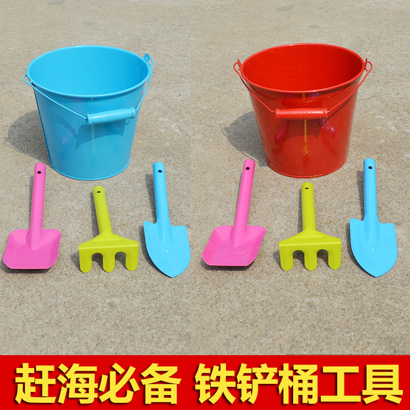 儿童沙滩挖沙铁铲铁桶套装园艺