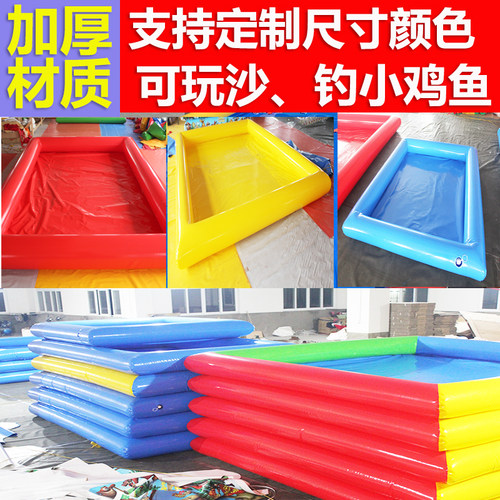 广场儿童钓鱼池摆摊加厚充气水池公园钓金鱼生意套装钓活鱼捞鱼池