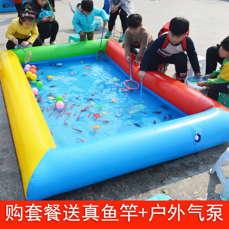 加厚钓鱼池加厚广场摆摊金鱼池
